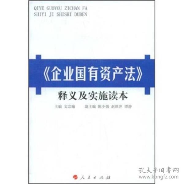 2025全年新澳精准正版澳门码-2034释义解释落实