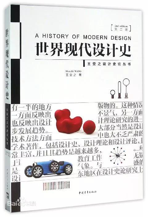 4949中奖免费资料资料澳门-构建解答解释落实