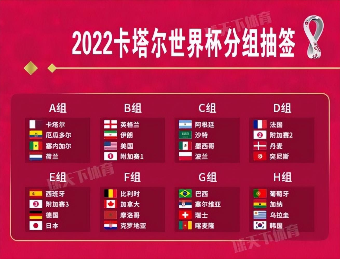 2025全年澳门特马今晚中奖图纸-富强解答解释落实