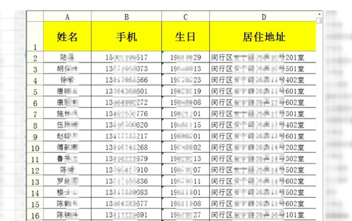 澳门一肖一码一必中一肖同舟前进-词语释义解释落实