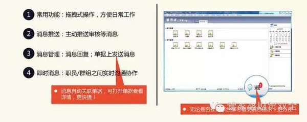 管家婆一肖-一码-一中-富强解答解释落实