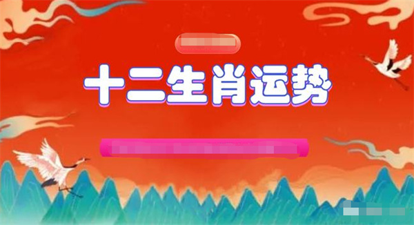 一肖一码100-准资料免费资料-2045释义解释落实