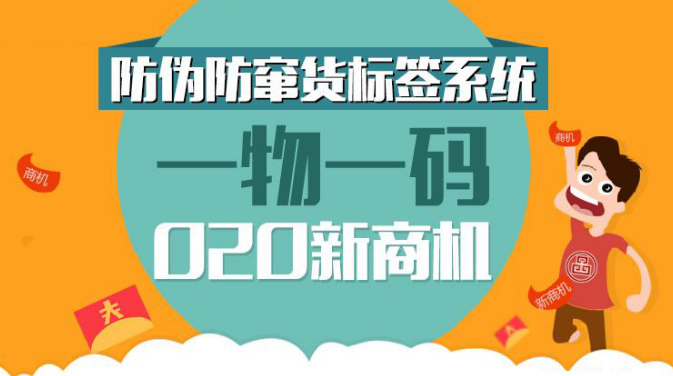 澳门一码一肖一特一中管家婆，词语释义与落实解析