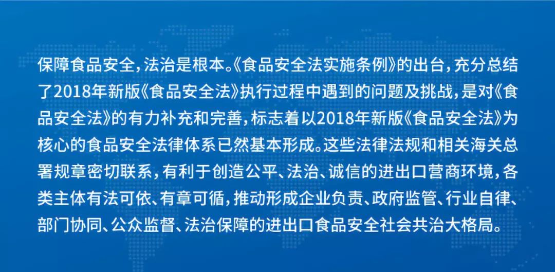 精选解析解释落实，探索新澳高手论坛资料在2024-2025年的深度洞察