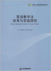 上海最新翻译研究与实践，探索语言边界的无限可能