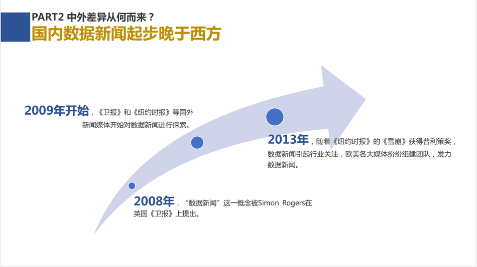 最新报道停工现象，深度解析背后的原因与影响